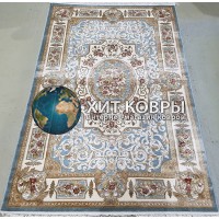 Бельгийский ковер Kunduz 5134_498110 Голубой